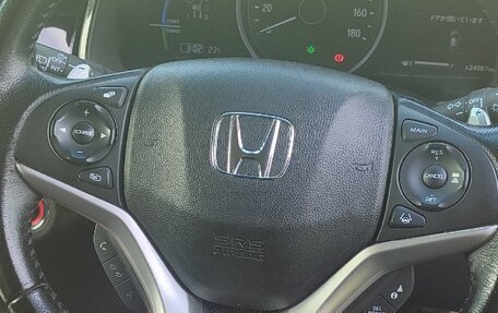 Honda Shuttle II, 2018 год, 1 350 000 рублей, 15 фотография
