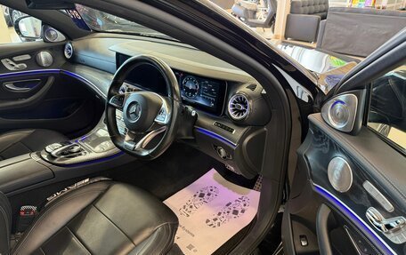 Mercedes-Benz E-Класс, 2016 год, 3 029 000 рублей, 10 фотография