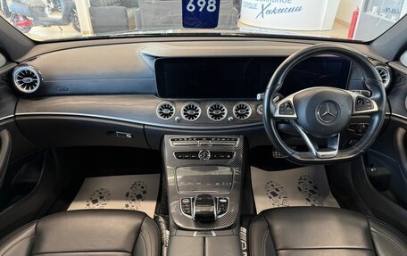 Mercedes-Benz E-Класс, 2016 год, 3 029 000 рублей, 16 фотография