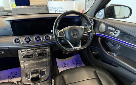 Mercedes-Benz E-Класс, 2016 год, 3 029 000 рублей, 15 фотография