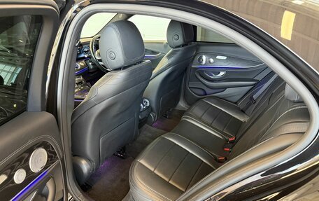 Mercedes-Benz E-Класс, 2016 год, 3 029 000 рублей, 18 фотография