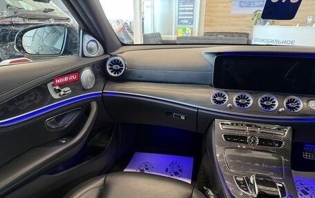 Mercedes-Benz E-Класс, 2016 год, 3 029 000 рублей, 14 фотография