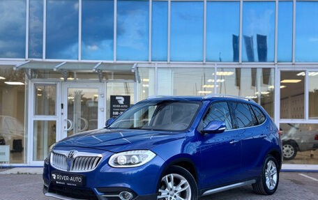 Brilliance V5 I рестайлинг, 2015 год, 695 000 рублей, 1 фотография