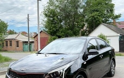 KIA Rio IV, 2020 год, 1 720 000 рублей, 1 фотография