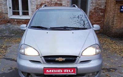 Chevrolet Rezzo, 2006 год, 333 000 рублей, 1 фотография