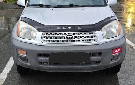Toyota RAV4, 2001 год, 550 000 рублей, 1 фотография