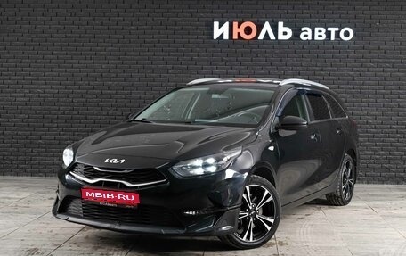 KIA cee'd III, 2021 год, 1 980 000 рублей, 1 фотография