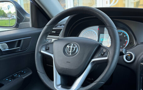 Brilliance V5 I рестайлинг, 2015 год, 695 000 рублей, 11 фотография