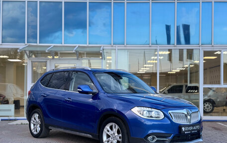 Brilliance V5 I рестайлинг, 2015 год, 695 000 рублей, 2 фотография