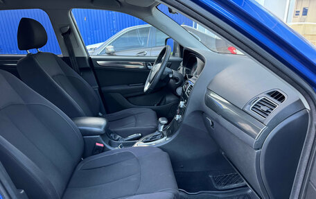 Brilliance V5 I рестайлинг, 2015 год, 695 000 рублей, 13 фотография