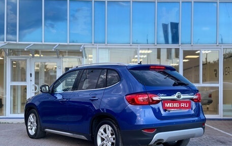 Brilliance V5 I рестайлинг, 2015 год, 695 000 рублей, 4 фотография