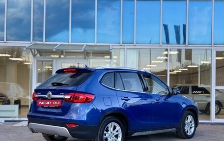 Brilliance V5 I рестайлинг, 2015 год, 695 000 рублей, 3 фотография