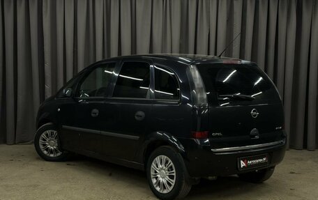 Opel Meriva, 2008 год, 429 999 рублей, 3 фотография