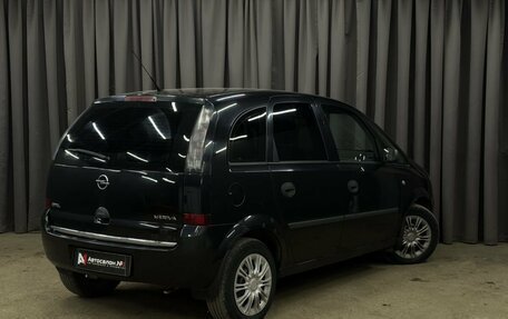 Opel Meriva, 2008 год, 429 999 рублей, 4 фотография