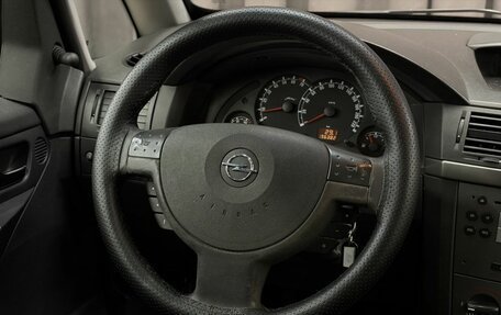 Opel Meriva, 2008 год, 429 999 рублей, 8 фотография