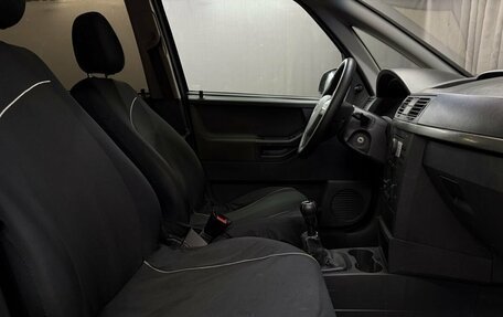 Opel Meriva, 2008 год, 429 999 рублей, 9 фотография