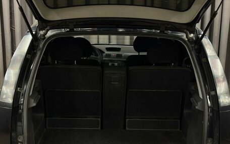Opel Meriva, 2008 год, 429 999 рублей, 6 фотография