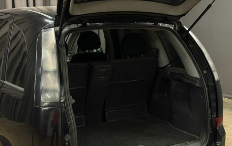 Opel Meriva, 2008 год, 429 999 рублей, 5 фотография