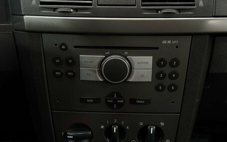 Opel Meriva, 2008 год, 429 999 рублей, 10 фотография