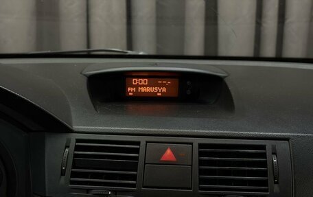 Opel Meriva, 2008 год, 429 999 рублей, 11 фотография