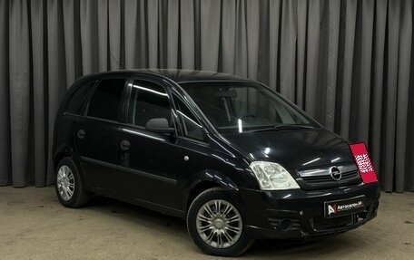 Opel Meriva, 2008 год, 429 999 рублей, 2 фотография
