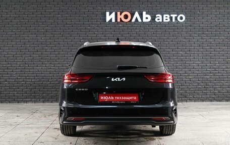 KIA cee'd III, 2021 год, 1 980 000 рублей, 5 фотография