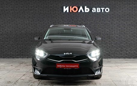 KIA cee'd III, 2021 год, 1 980 000 рублей, 2 фотография