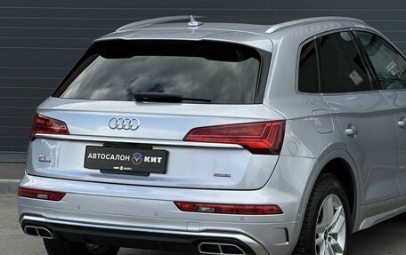 Audi Q5, 2021 год, 4 099 000 рублей, 6 фотография