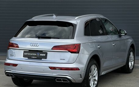 Audi Q5, 2021 год, 4 099 000 рублей, 5 фотография
