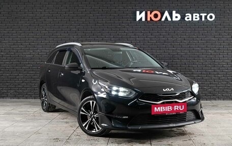 KIA cee'd III, 2021 год, 1 980 000 рублей, 3 фотография