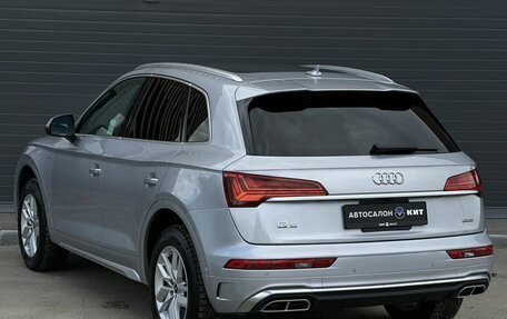 Audi Q5, 2021 год, 4 099 000 рублей, 8 фотография