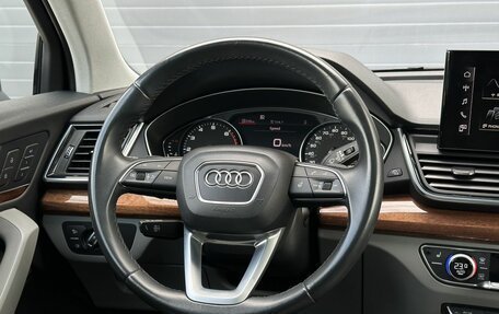 Audi Q5, 2021 год, 4 099 000 рублей, 14 фотография