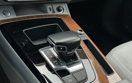 Audi Q5, 2021 год, 4 099 000 рублей, 18 фотография