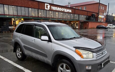 Toyota RAV4, 2001 год, 550 000 рублей, 2 фотография