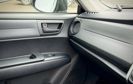 Toyota Corolla, 2013 год, 949 000 рублей, 24 фотография