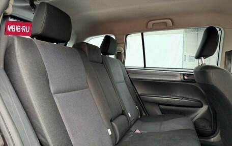 Toyota Corolla, 2013 год, 949 000 рублей, 25 фотография