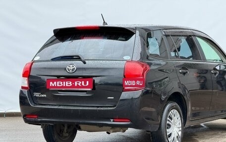 Toyota Corolla, 2013 год, 949 000 рублей, 14 фотография