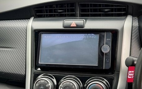 Toyota Corolla, 2013 год, 949 000 рублей, 16 фотография