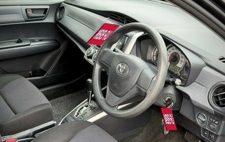 Toyota Corolla, 2013 год, 949 000 рублей, 19 фотография