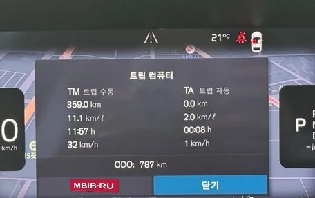 Volvo S90 II рестайлинг, 2026 год, 5 290 777 рублей, 8 фотография