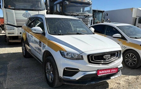 Geely Atlas, 2023 год, 1 280 000 рублей, 1 фотография