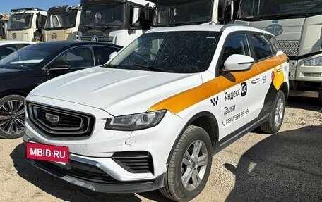 Geely Atlas, 2023 год, 1 280 000 рублей, 2 фотография