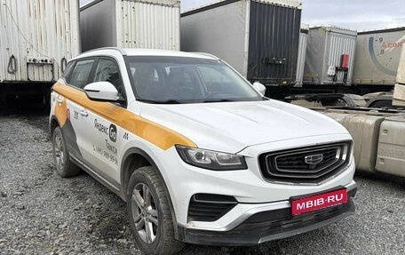 Geely Atlas, 2023 год, 1 265 000 рублей, 1 фотография