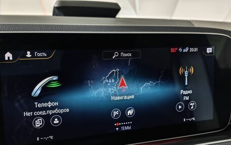 Mercedes-Benz GLE, 2019 год, 5 600 000 рублей, 21 фотография