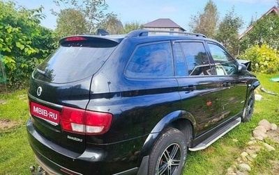 SsangYong Kyron I, 2013 год, 450 000 рублей, 1 фотография
