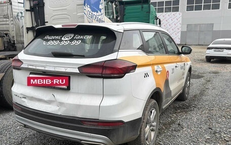 Geely Atlas, 2023 год, 1 265 000 рублей, 4 фотография