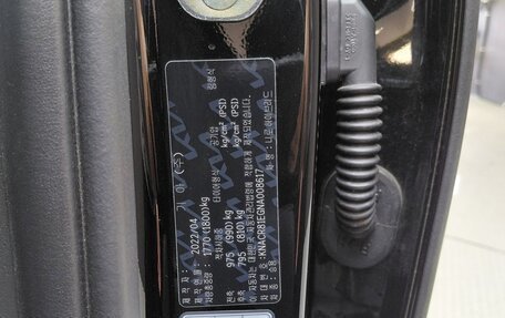 KIA Niro, 2022 год, 1 845 000 рублей, 28 фотография