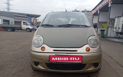 Daewoo Matiz I, 2012 год, 150 000 рублей, 1 фотография