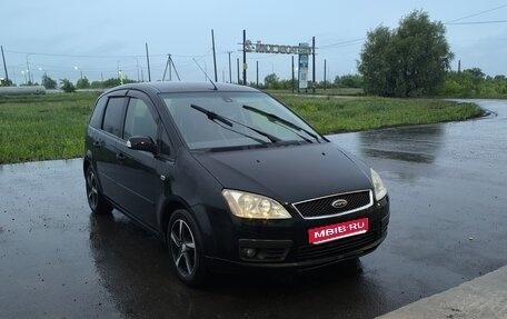 Ford C-MAX I рестайлинг, 2007 год, 400 000 рублей, 1 фотография
