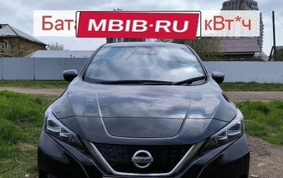 Nissan Leaf II, 2018 год, 1 750 000 рублей, 1 фотография